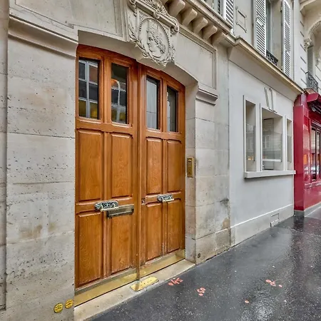 Le Treilhard - Champs Elysees * Париж